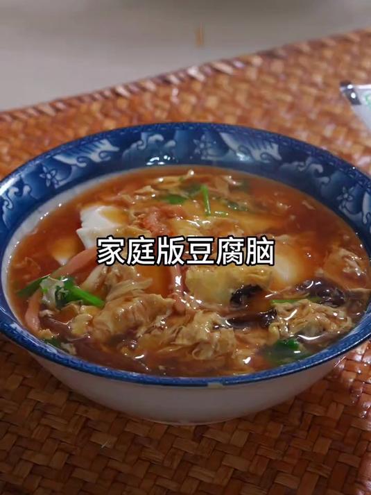 没想到用一块豆腐就能做出好喝的豆腐脑