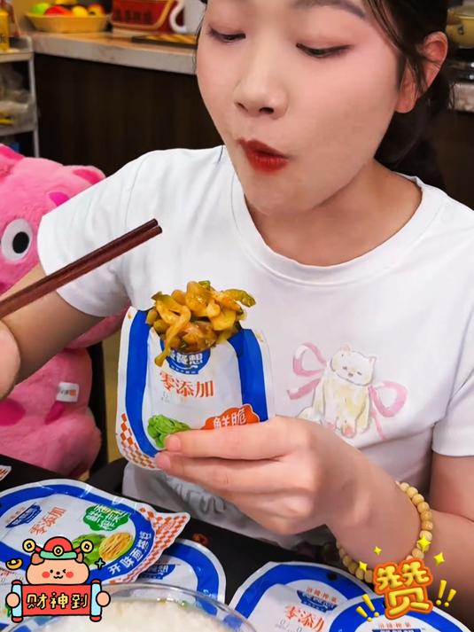 涪陵榨菜真是清脆爽口又开胃下饭神器