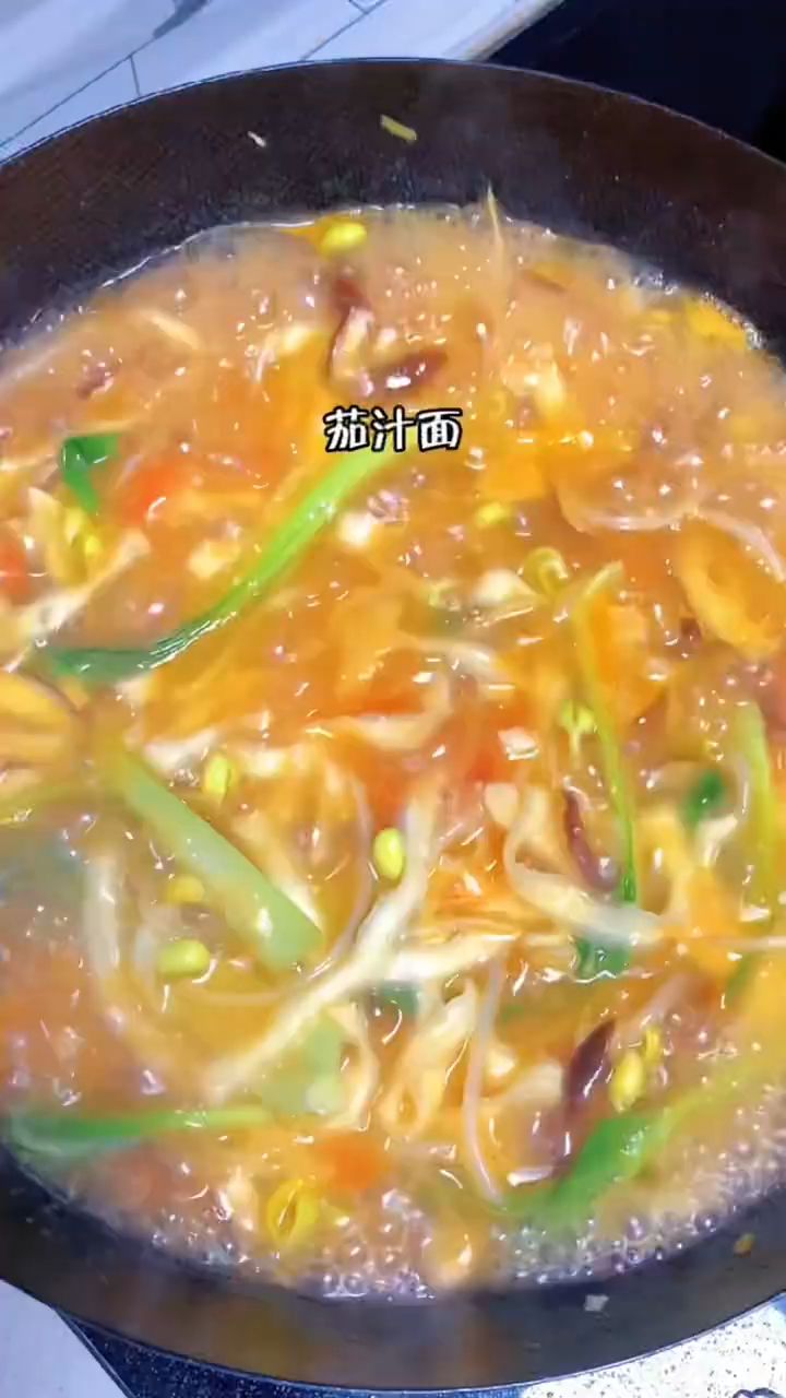 家庭版茄汁面,做法简单又美味,好吃到连汤汁都喝光光!