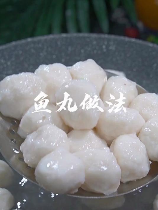 以后你要是买到这种鱼尾巴你就像我这样做