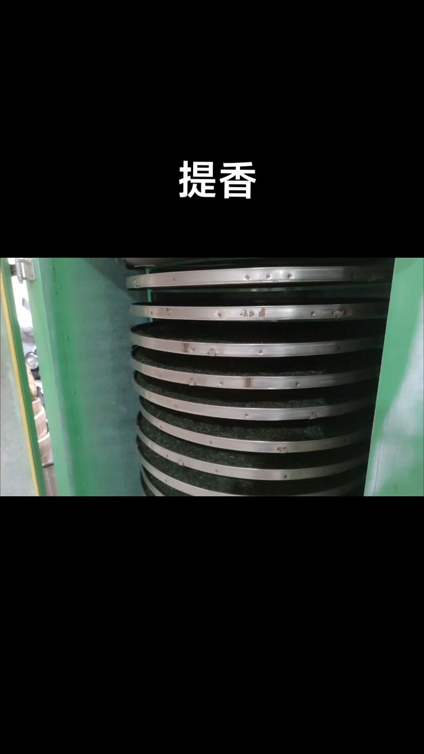 蒸青绿茶的不一样的提香方式和温度