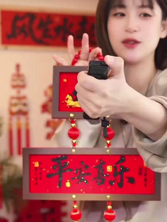 马年木框挂件高档喜庆,2026新春入户门玄关背景墙装饰