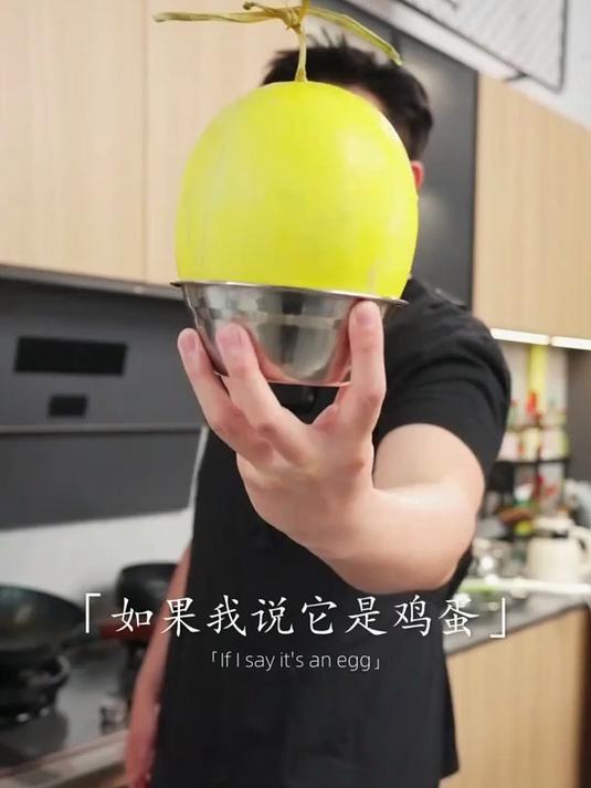 水果怎么做菜？一天一口气三道！中餐就是有这么多可能性。