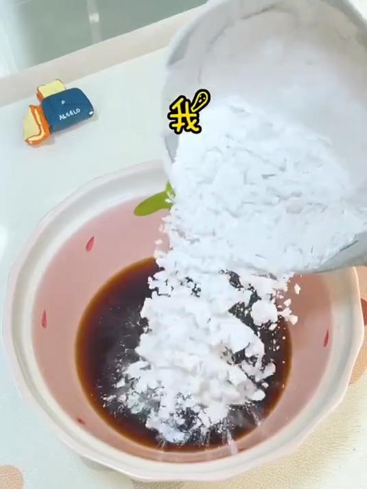 男女老少都爱吃的红糖糯米糕 快去安排呀