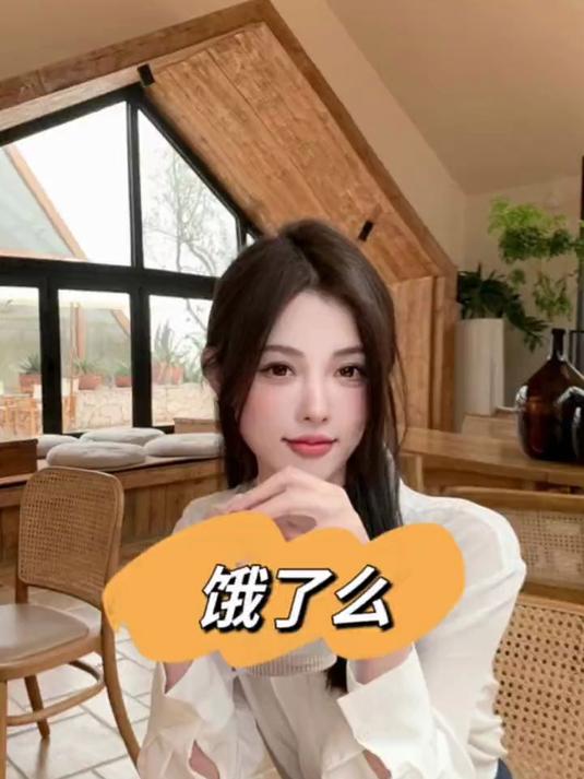 冬天的幸福感从一杯暖乎乎的奶茶外卖开始