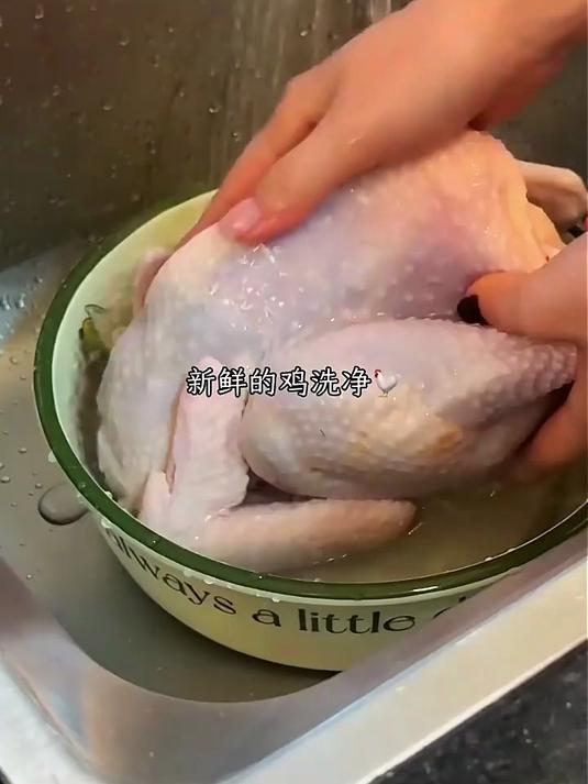 天农 纯种清远鸡整鸡肉 2斤 山林散养清远土鸡走地鸡 冷冻 供港品质