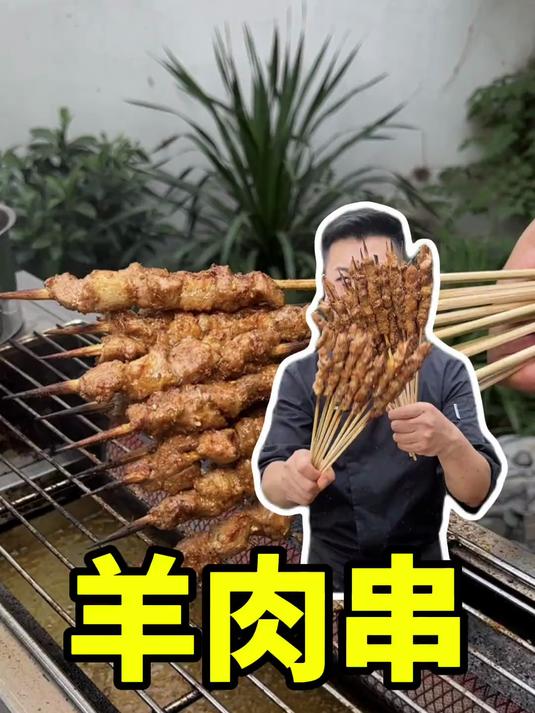 吃到假羊肉不要怕 辨别的方法来了