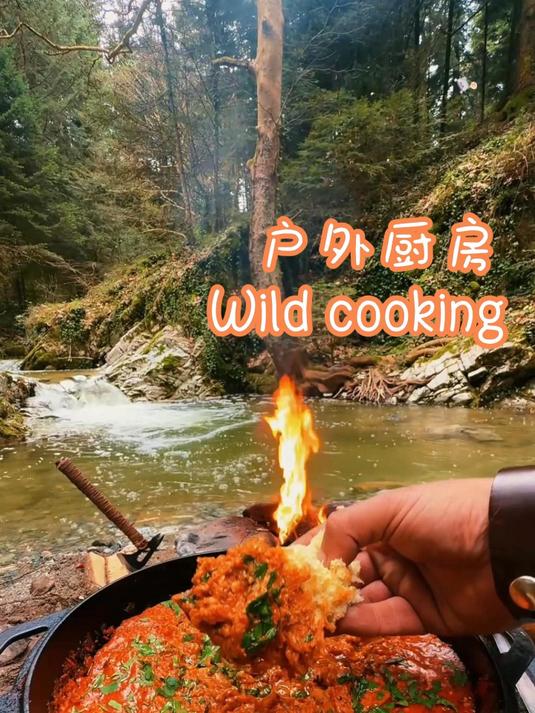 番茄青口+香菇炒肉+拉丝土豆