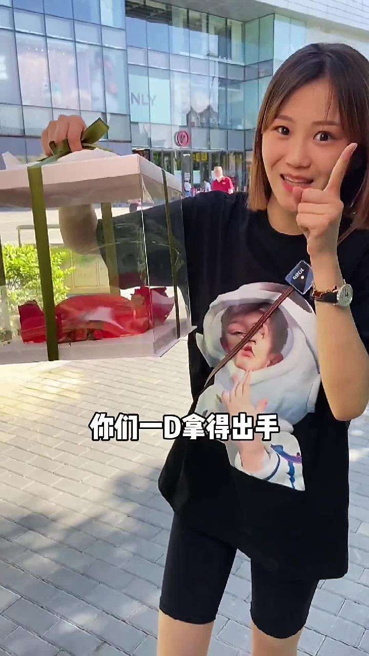 阳的朋友们,给你们找到了,有三颗桃心的动物奶油慕斯蛋糕啦