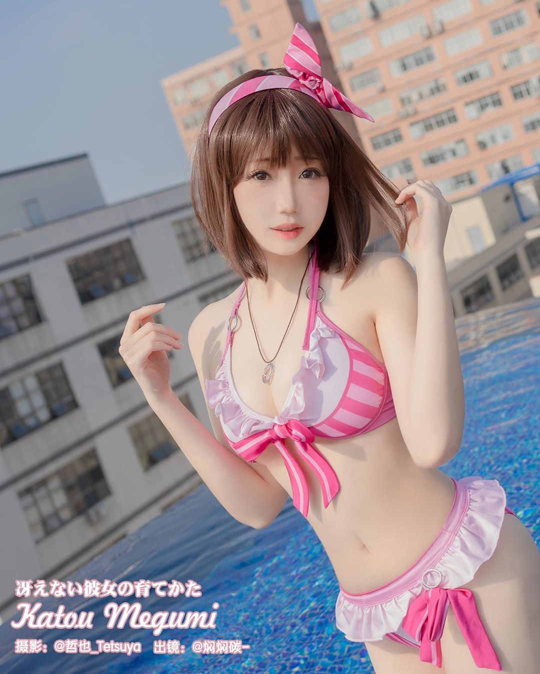 图片[1298]-焖焖碳 NO.001 – 微博图片视频打包合集[1459P+98V657M]-六色网