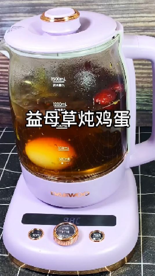 糖缘古法红糖:益母草炖鸡蛋