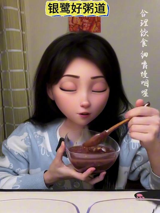 银鹭八宝粥五谷杂粮速食粥早餐休闲经典细腻软糯