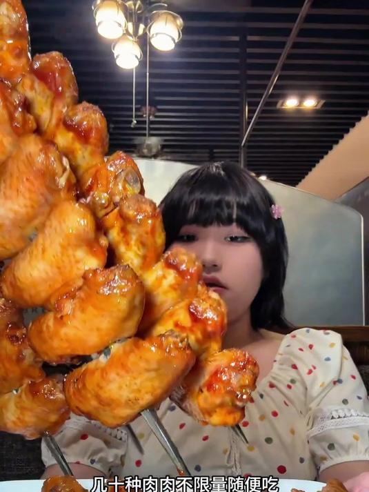 勇闯95元巴西烤肉自助几十种肉肉不