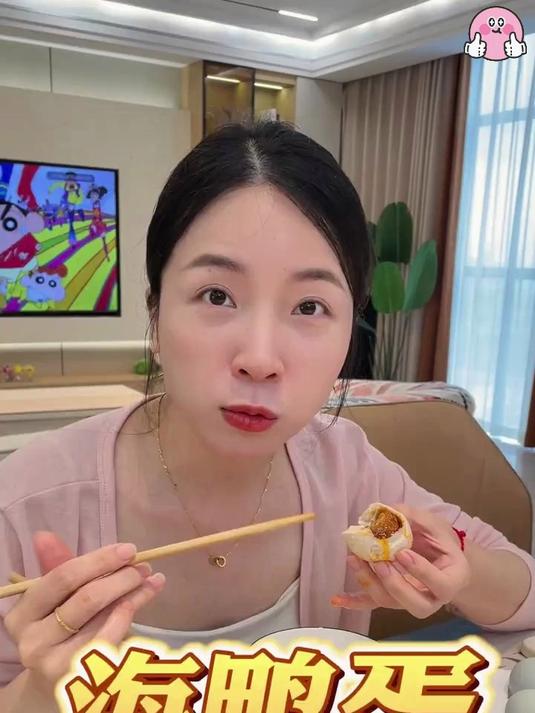姐妹们把家里的咸鸭蛋,换成这个北海树林的咸鸭蛋吧,个大饱满