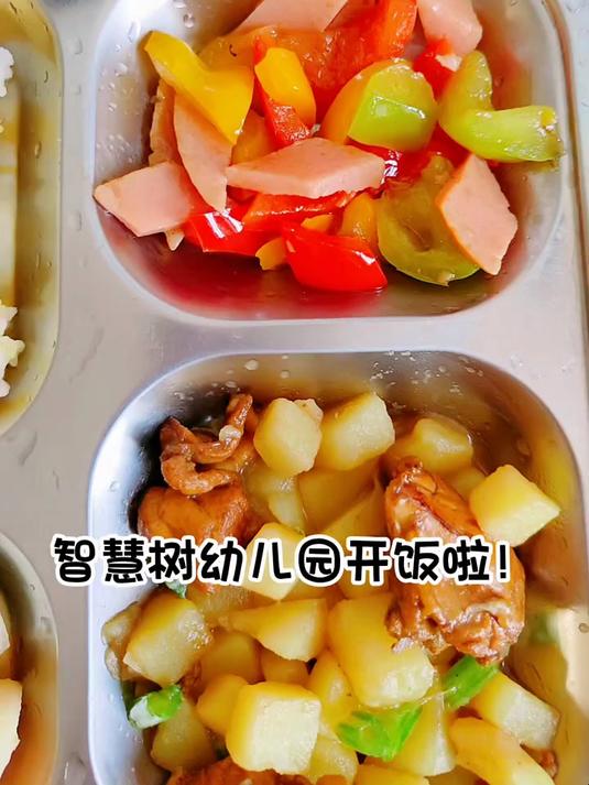 你知道为啥幼儿园很少发布午餐作品吗