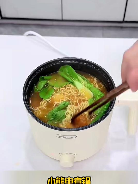 小熊电煮锅,让你的厨房生活更简单