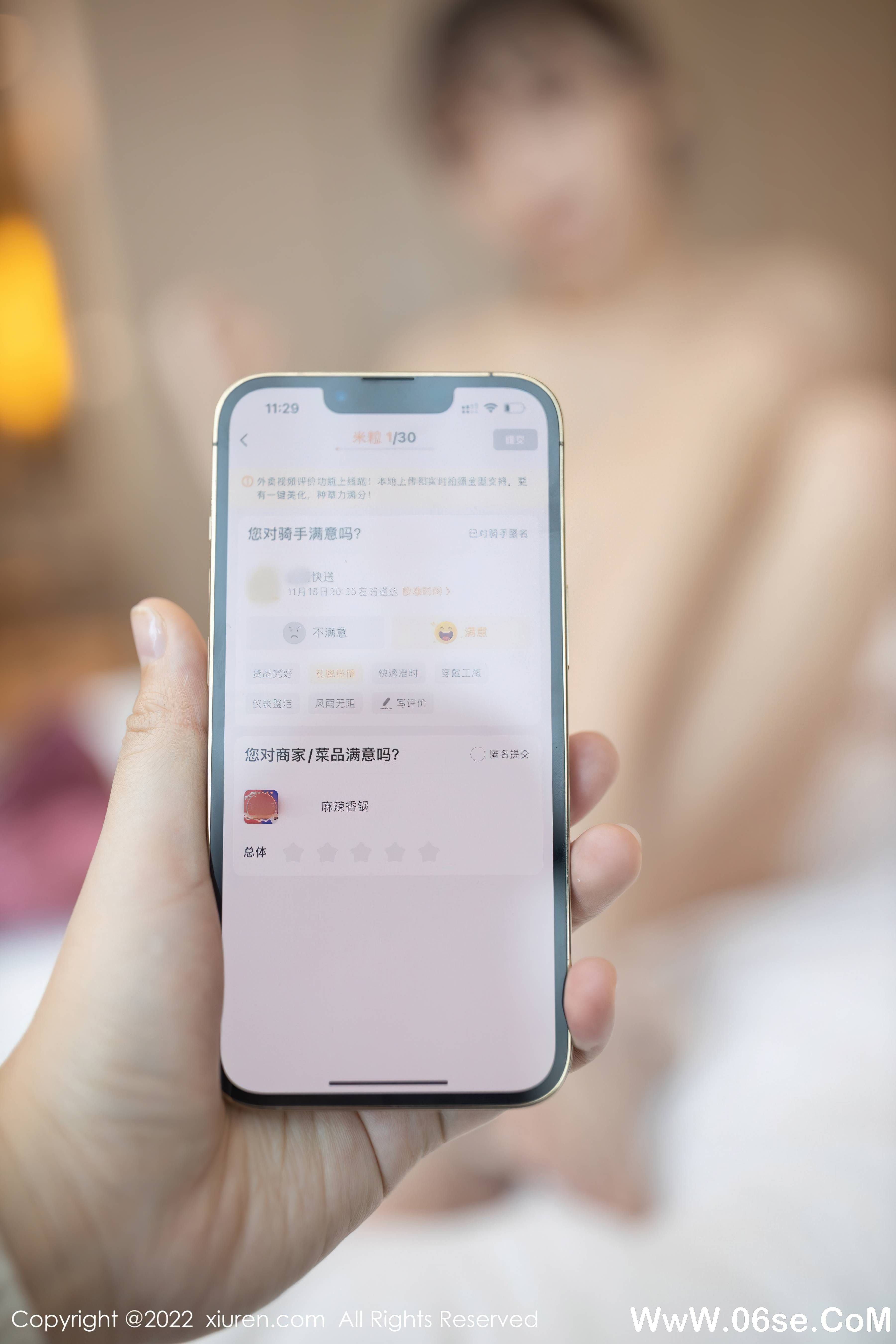 图片[92]-[XIUREN秀人网] 2022.01.20 NO.4493 陆萱萱[91+1P887M]-六色网