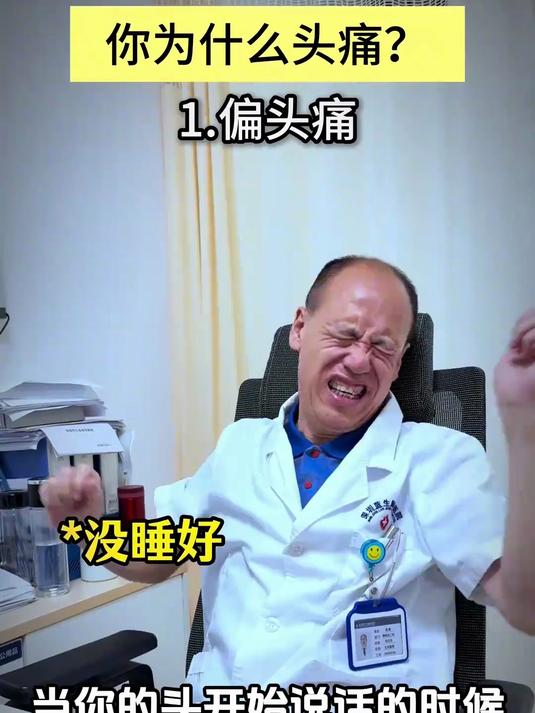 秋冬煲汤天花板！新鲜天麻炖排骨，鲜到舔碗还养生