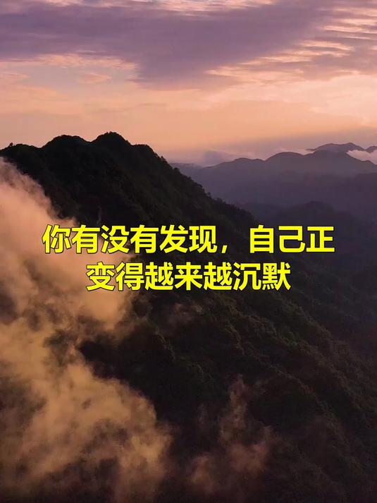 你多久没好好做自己了?点开头像看看