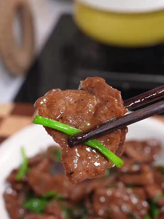 黑椒牛肉片百吃不厌