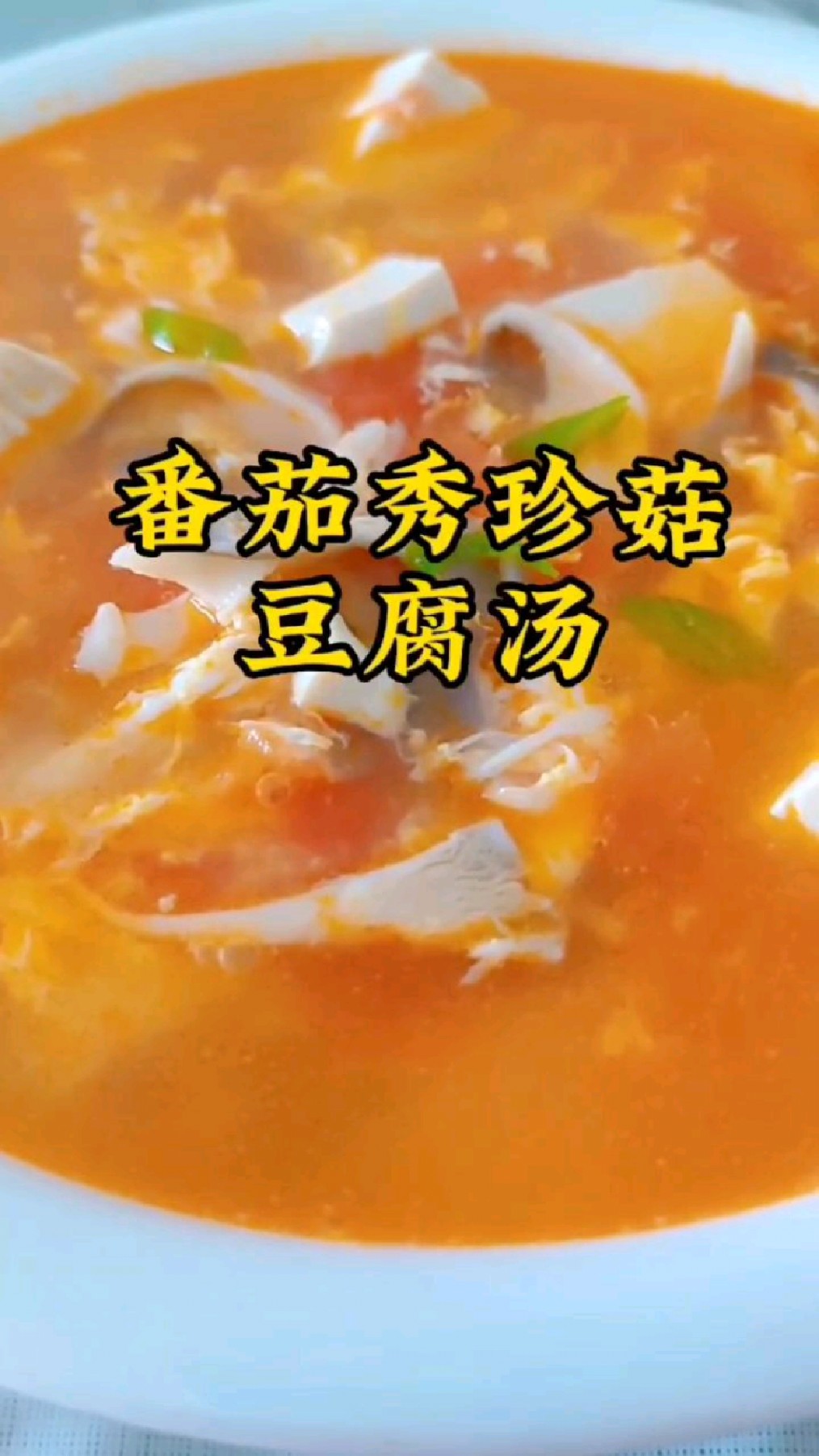 学生提高记忆力的食谱