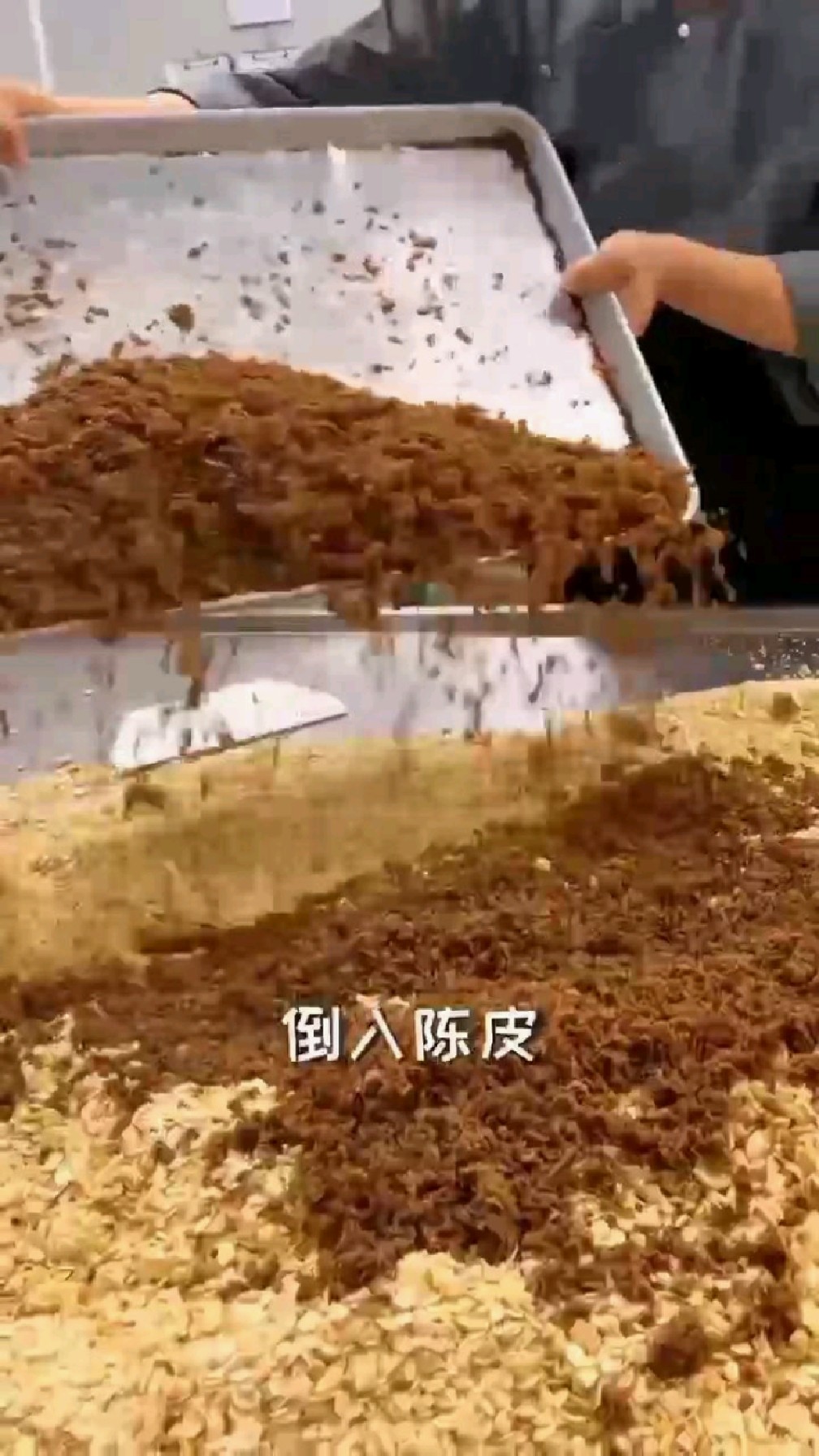 陈皮鸡仔饼的做法