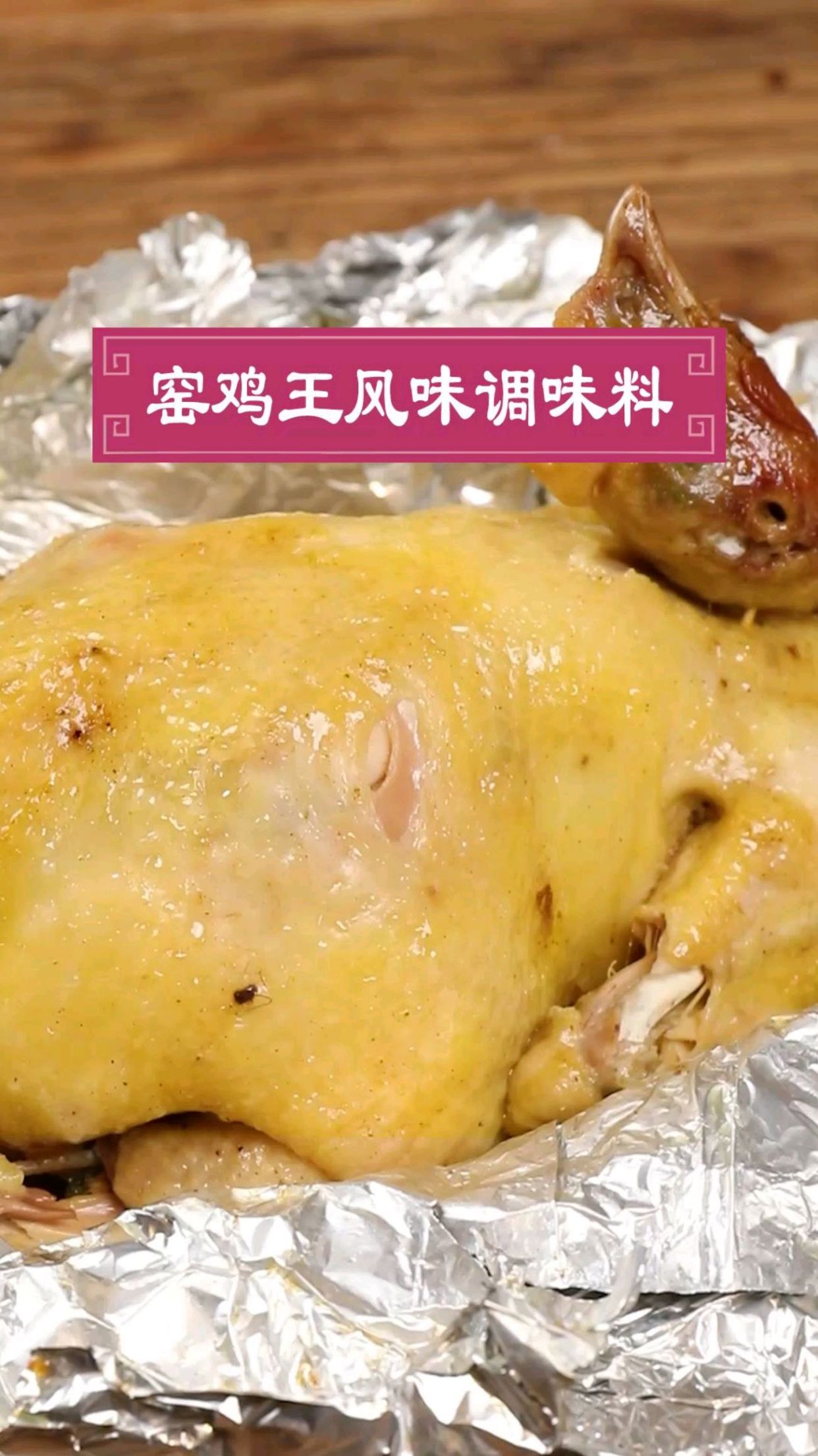 广东的鸡怎么做好吃
