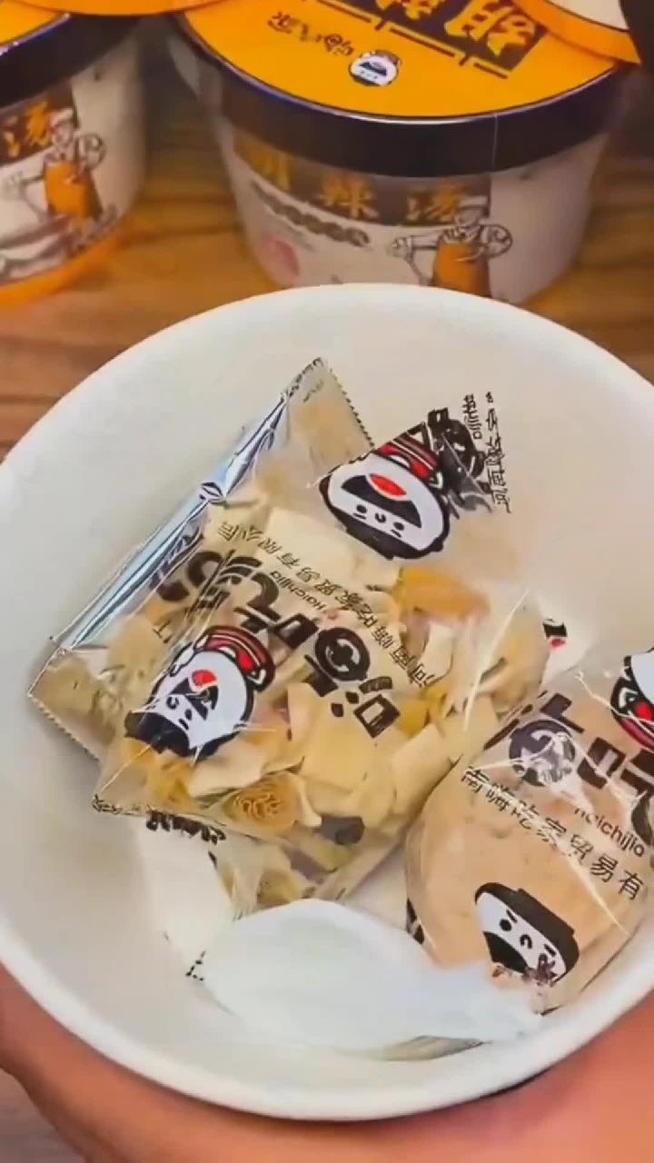 胡辣汤冲泡即食!