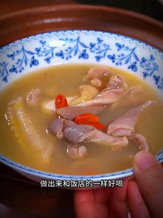 为什么饭店做的猪肚鸡汤那么好吃