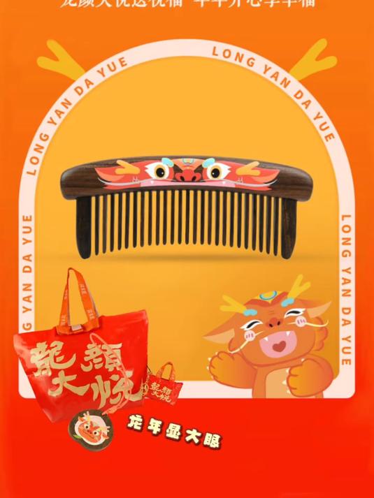 和室友在寝室提前过了个年！？大学生 寝室