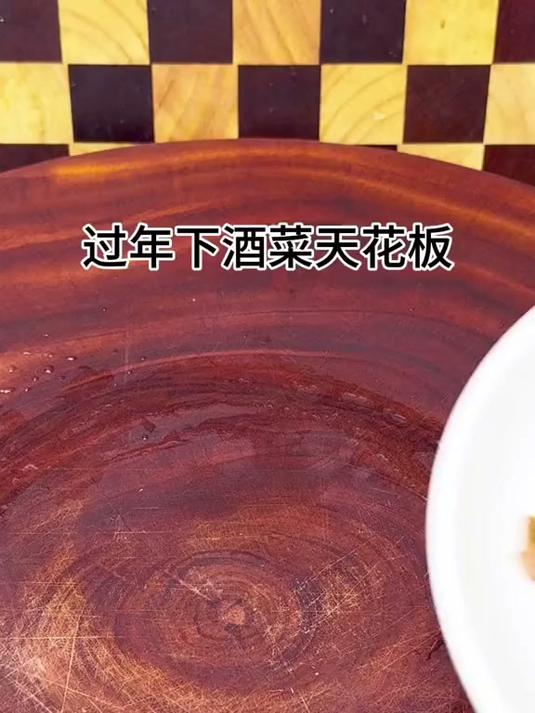 #孜然羊肉 #家常菜 #年夜饭 #舌尖上的美食 #年夜饭菜单提前曝光了 过年下酒菜孜然羊肉