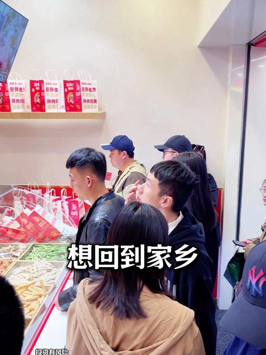 品奉凰生炸鸡架爆火背后:一场传统小吃的现代化突围战