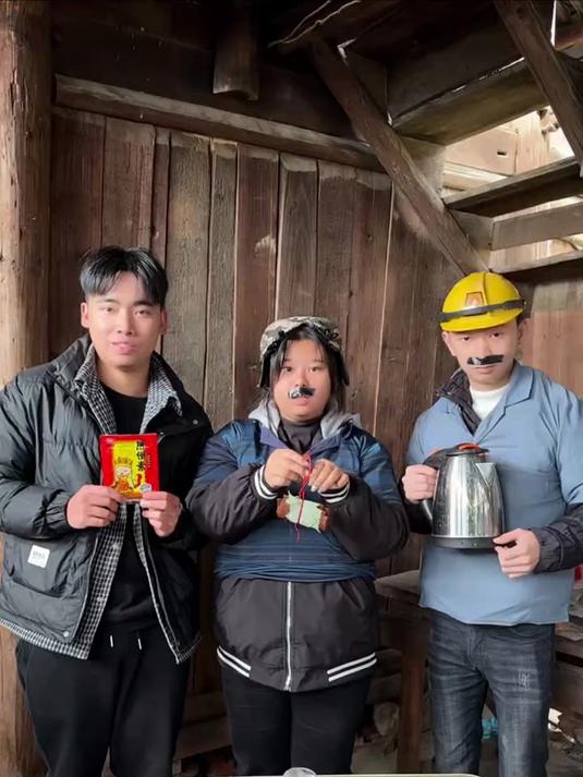 你们有没有吃过唐僧肉辣条？