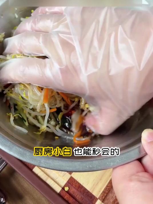 黄瓜拌豆芽宝藏凉拌菜,低卡解腻超香