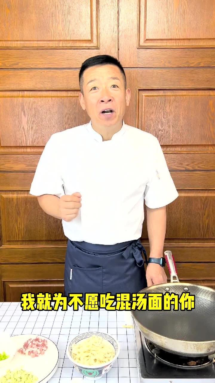 冬至饺子 夏至面打卤面