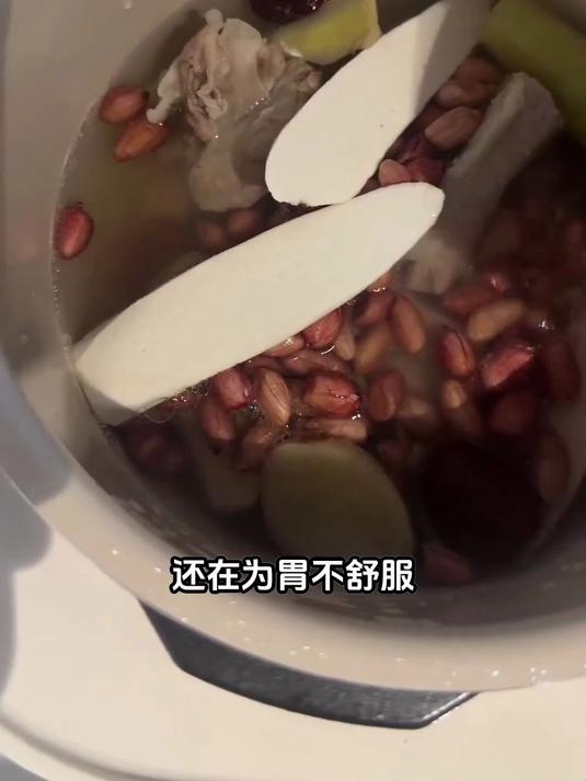 养心牛骨汤:保护心血管,血脂平稳心慌全缓解