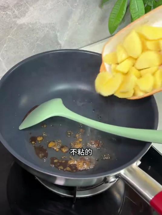 康巴赫纯钛炒锅