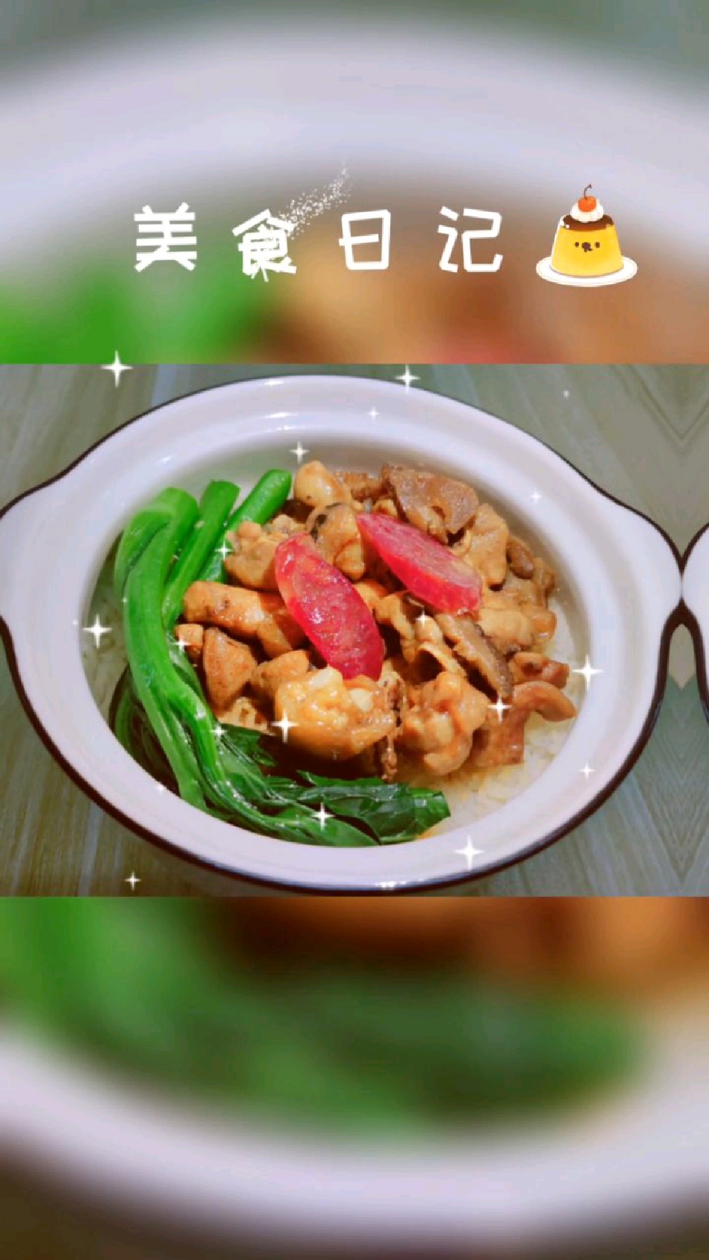 山前山后各有悲愁,有风无风都不自由,开店人无自由[流泪][流泪]