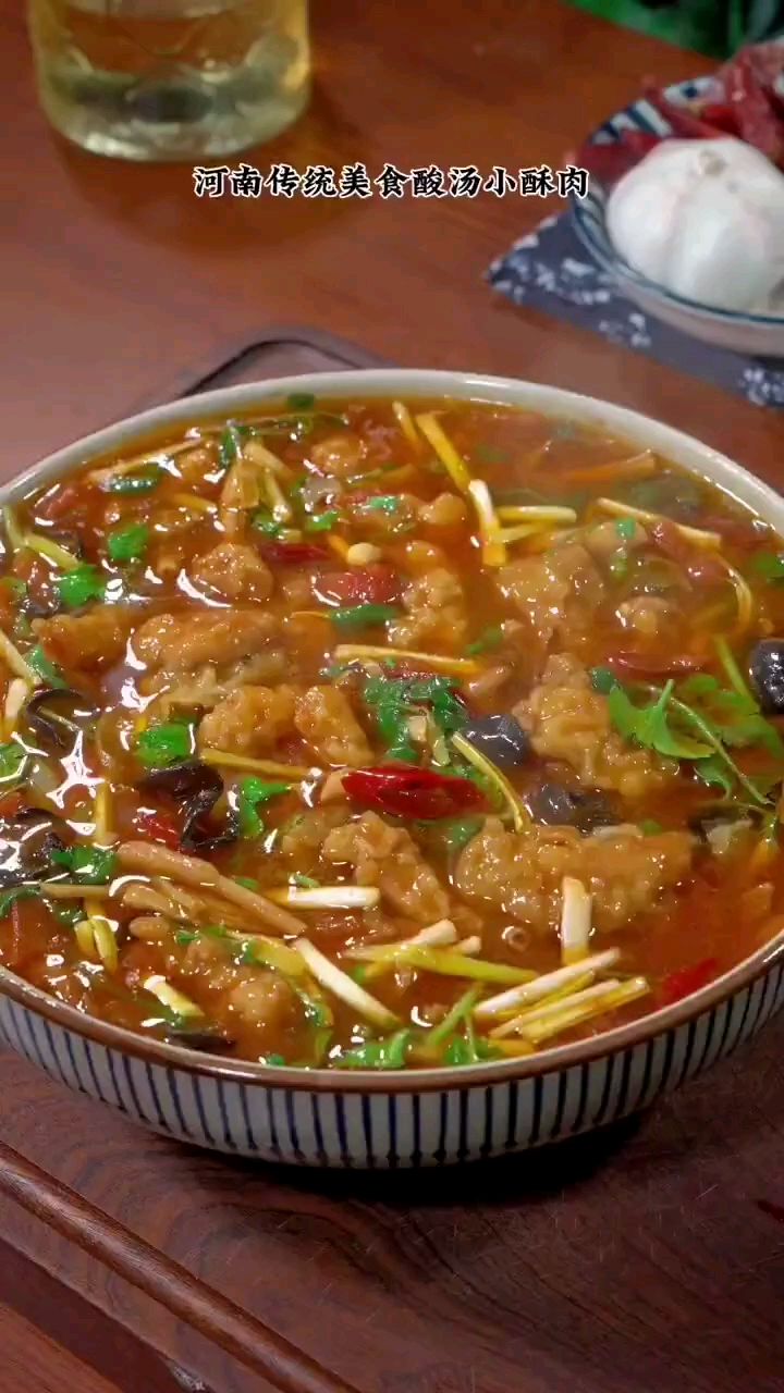 酸汤小酥肉的做法