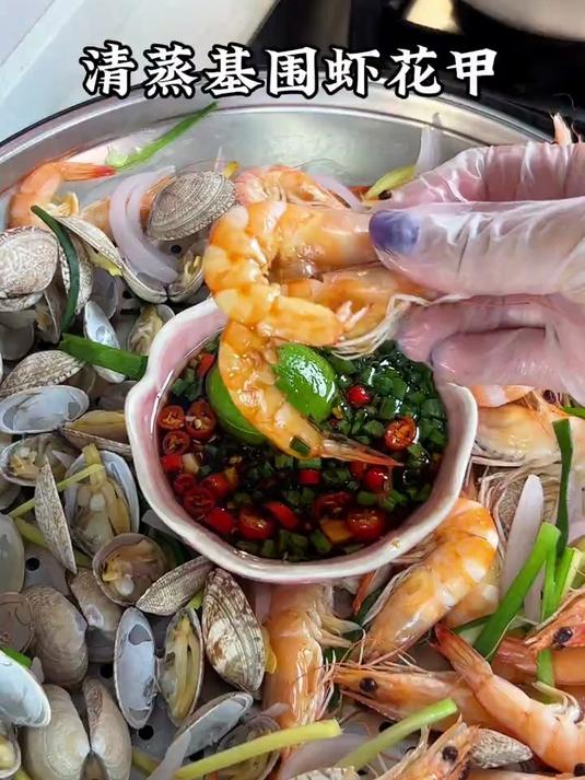 15一斤的基围虾用来清蒸，鲜甜又好吃