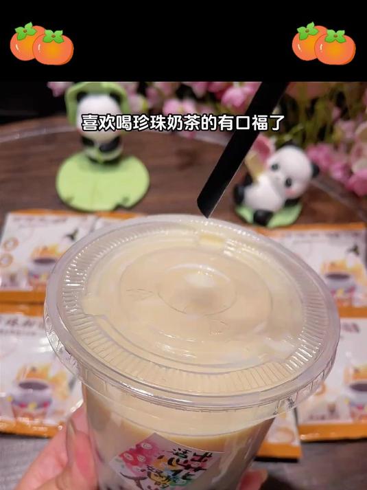 传统工艺珍珠粉圆，每一颗都Q到心坎里