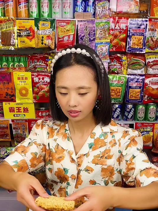 小浣熊方便面吃过的都有2胎了吧
