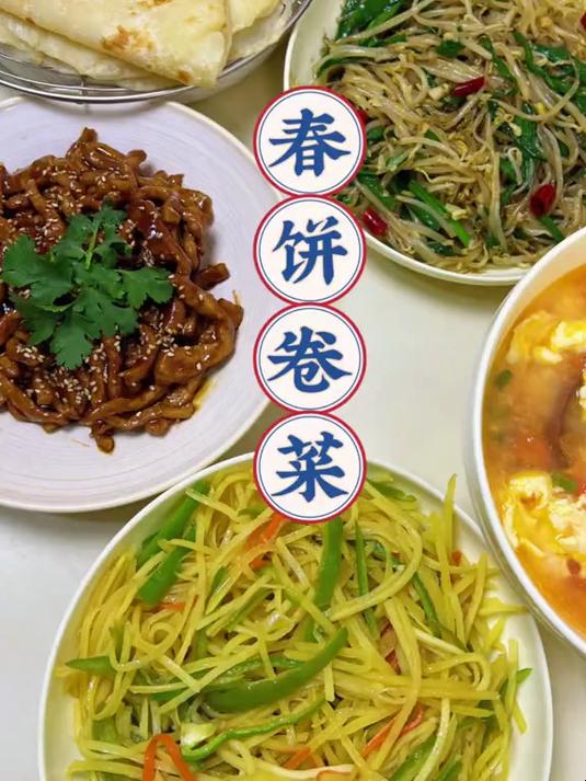 柔软劲道的春饼，做法超简单！卷任何菜都超级好吃！#龙蛋开运挑战#