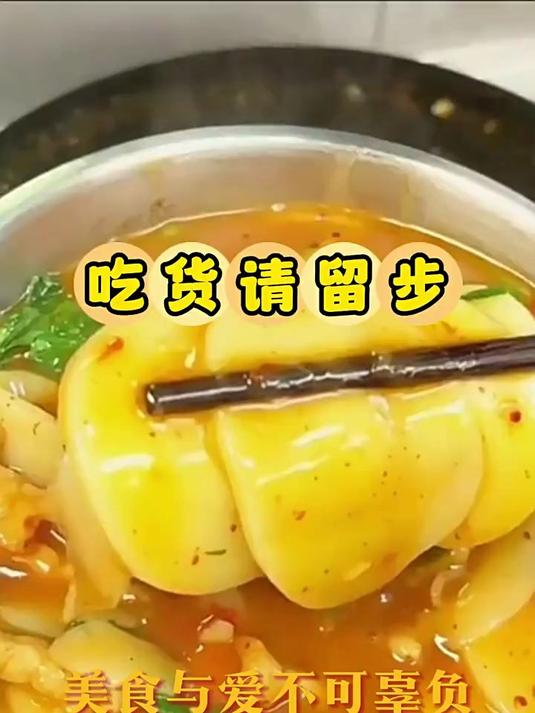 宁波水磨年糕慈城农家手工年糕条片真空