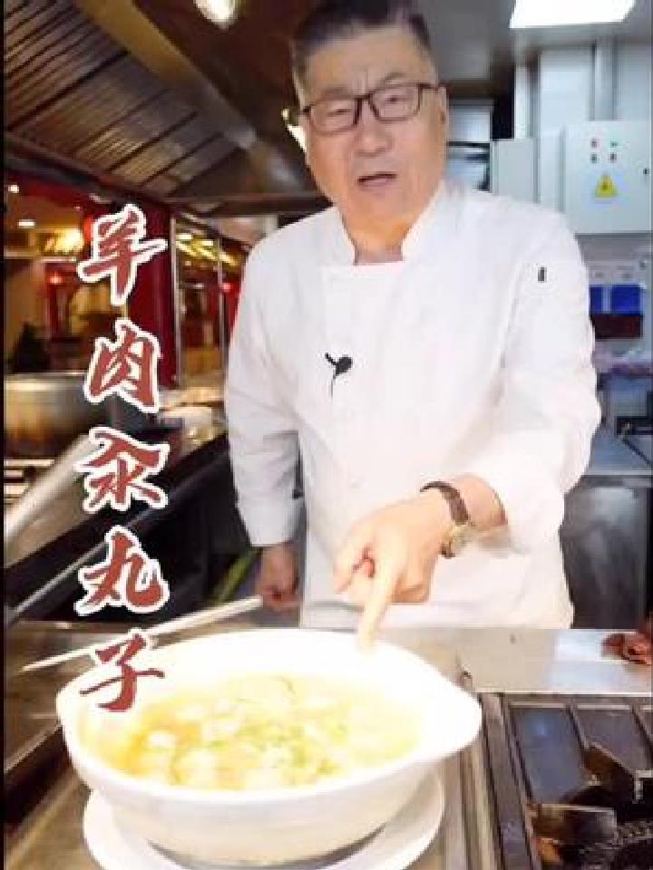 石万荣大师教你做羊肉汆丸子