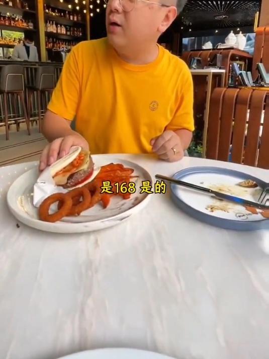 不再探店的大logo彻底放飞自我了