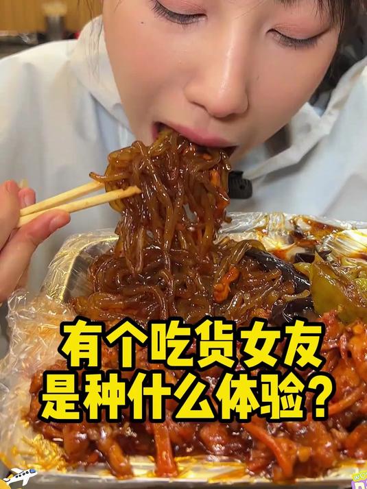 吴半饱12元自助盒饭40多个菜！狂炫6盘！哈尔滨我的第二个故乡！