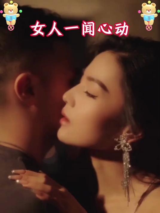 相思雨男士古龙香水:茉莉清新,淡香持久的秘密武器