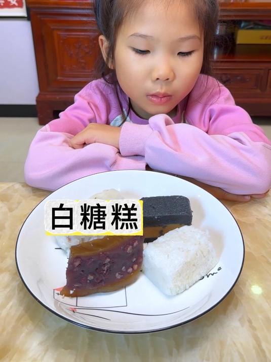 这些传统糕点,你有多久没有吃了?