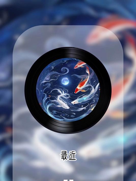 星座揭秘:双鱼座25年5月中旬要注意,可能会有一场变故